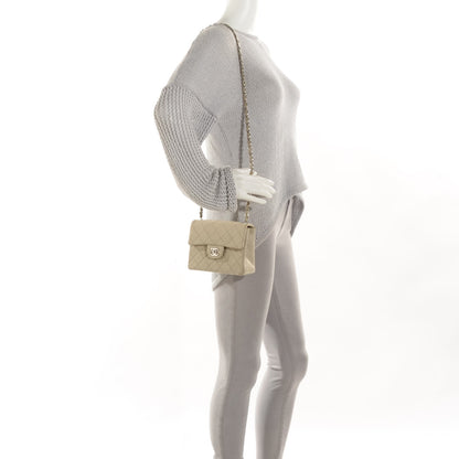 Chanel Lambskin Quilted Mini Square Flap Beige 2 of 8