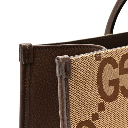 Gucci Monogram Jumbo GG Textured Dollar Calfskin Web Tote Bag Camel Ebony New Acero 16 of 16