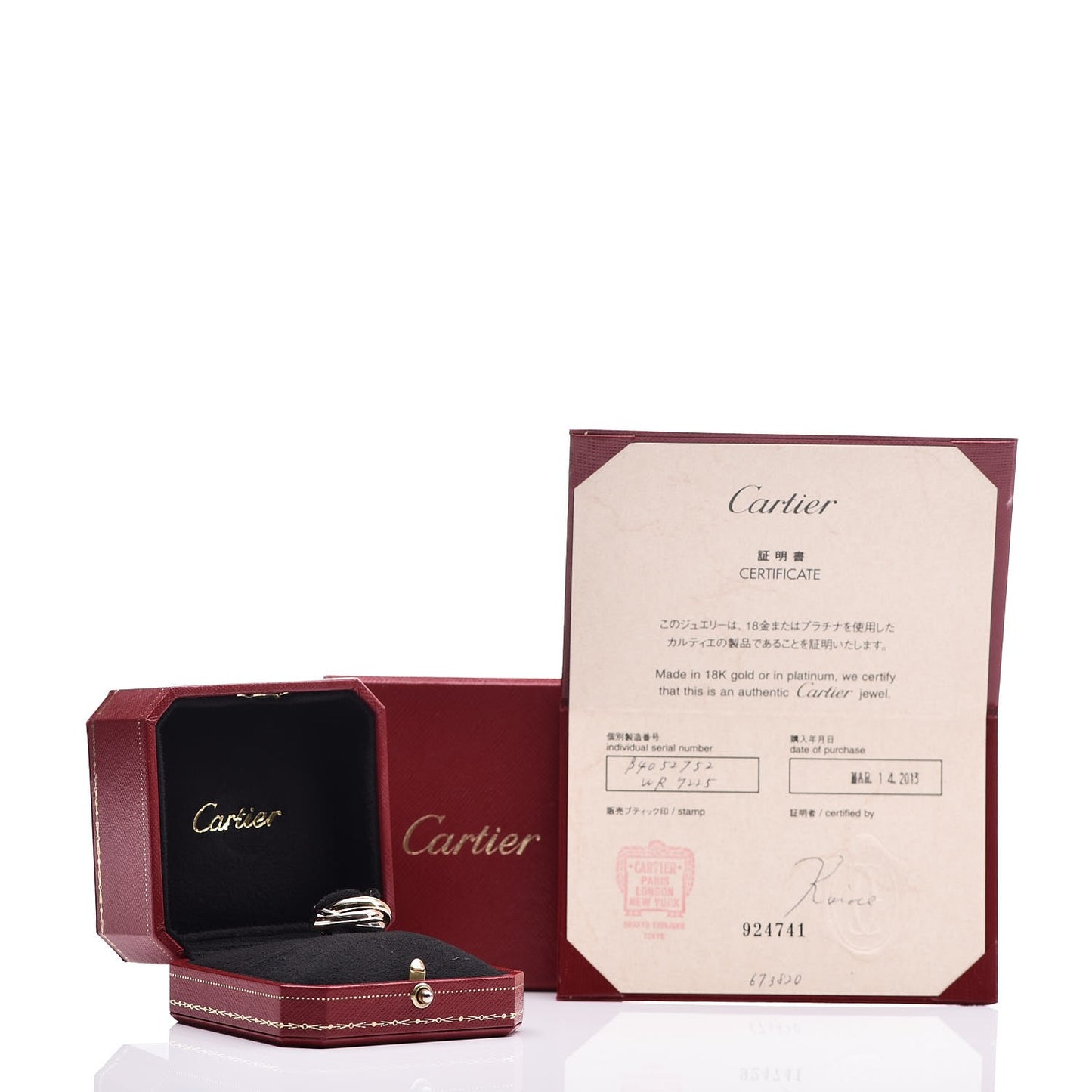 18K Pink Yellow White Gold Classic Trinity Ring 52 6