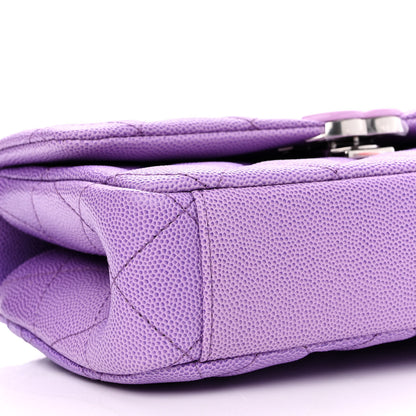 Chanel Shaded Caviar Quilted My Everything Small Flap Purple Light Purple 9 of 12