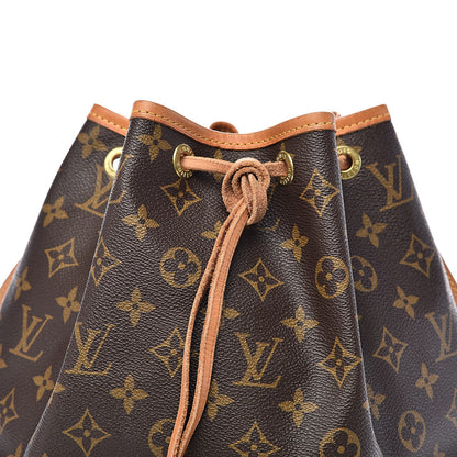 Louis Vuitton Monogram Petit Noe 11 of 11