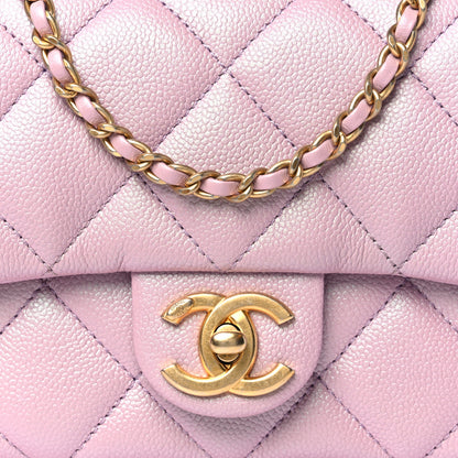 Chanel Iridescent Caviar Quilted Mini My Perfect Flap Pink 8 of 11