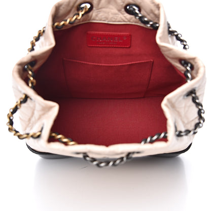 Chanel Aged Calfskin Quilted Small Gabrielle Backpack Beige Black 5 of 11