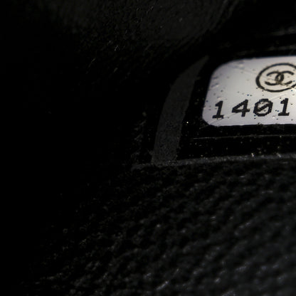 Chanel Metallic Fabric Lace Effect Quilted Clutch Black Gold 7 of 9