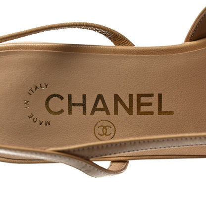Chanel Goatskin Grosgrain Cap Toe CC Slingback Pumps 37.5 Beige Black 7 of 8