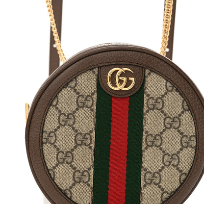 Gucci GG Supreme Monogram Web Mini Ophidia Round Backpack Brown 8 of 10