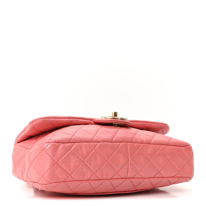 Chanel Metallic Lambskin Quilted Medium Precious Jewel Single Flap Pink 4 of 10