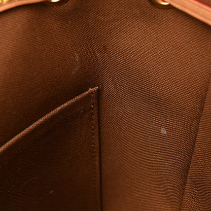 Louis Vuitton Monogram Montsouris BB Backpack Natural 12 of 14
