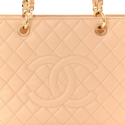 Chanel Caviar Quilted Grand Shopping Tote GST Beige Clair 8 of 11