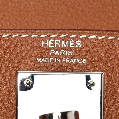 Hermes Togo Kelly Retourne 28 Gold 6 of 11