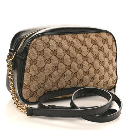 Gucci Monogram Matelasse Diagonal Small GG Marmont Chain Shoulder Bag Beige Black 3 of 11