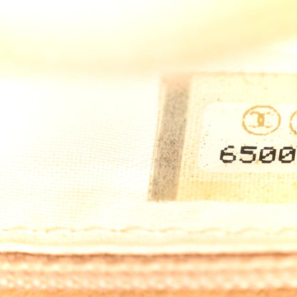 Chanel Metallic Caviar Quilted Shoulder Bag Beige 8 of 11