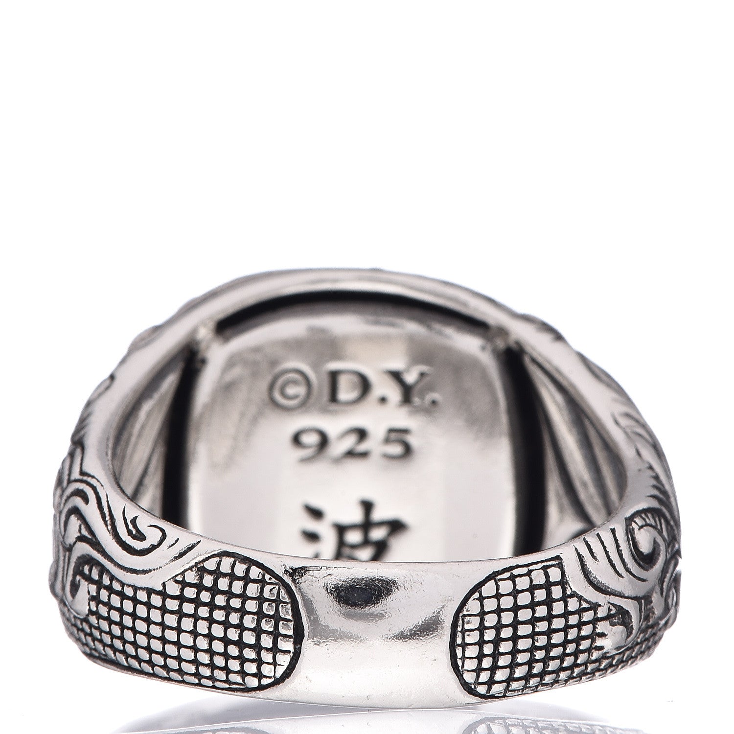 David Yurman Men's Sterling Silver Pietersite Waves Signet Ring 65 11 4 of 5