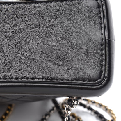 Chanel Aged Calfskin Quilted Gabrielle Backpack Black 11 of 11