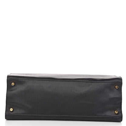 Prada Satin Framed Bag Black 11 of 12
