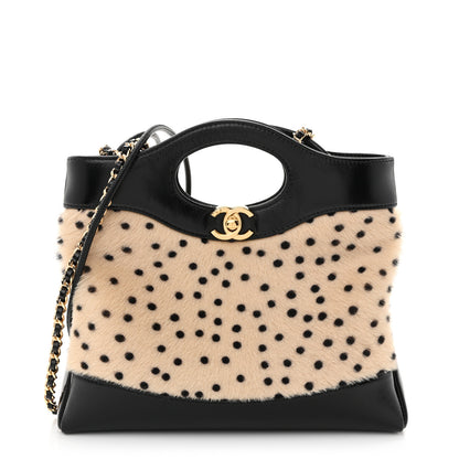 Chanel Shiny Lambskin Pony Hair Cheetah Printed Mini 31 Shopping Bag  Light Beige Black Light Beige Black 2 of 26
