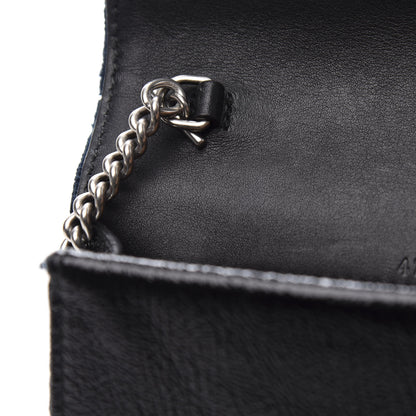 Gucci Velvet GG Monogram Super Mini Dionysus Shoulder Bag Blue Beige Black 6 of 10