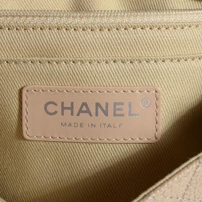 Chanel Grained Calfskin Small Natural Beauty Flap Light Beige 7 of 8