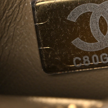 Chanel Suede Calfskin Mini Souplissimo Flap Dark Beige 7 of 11