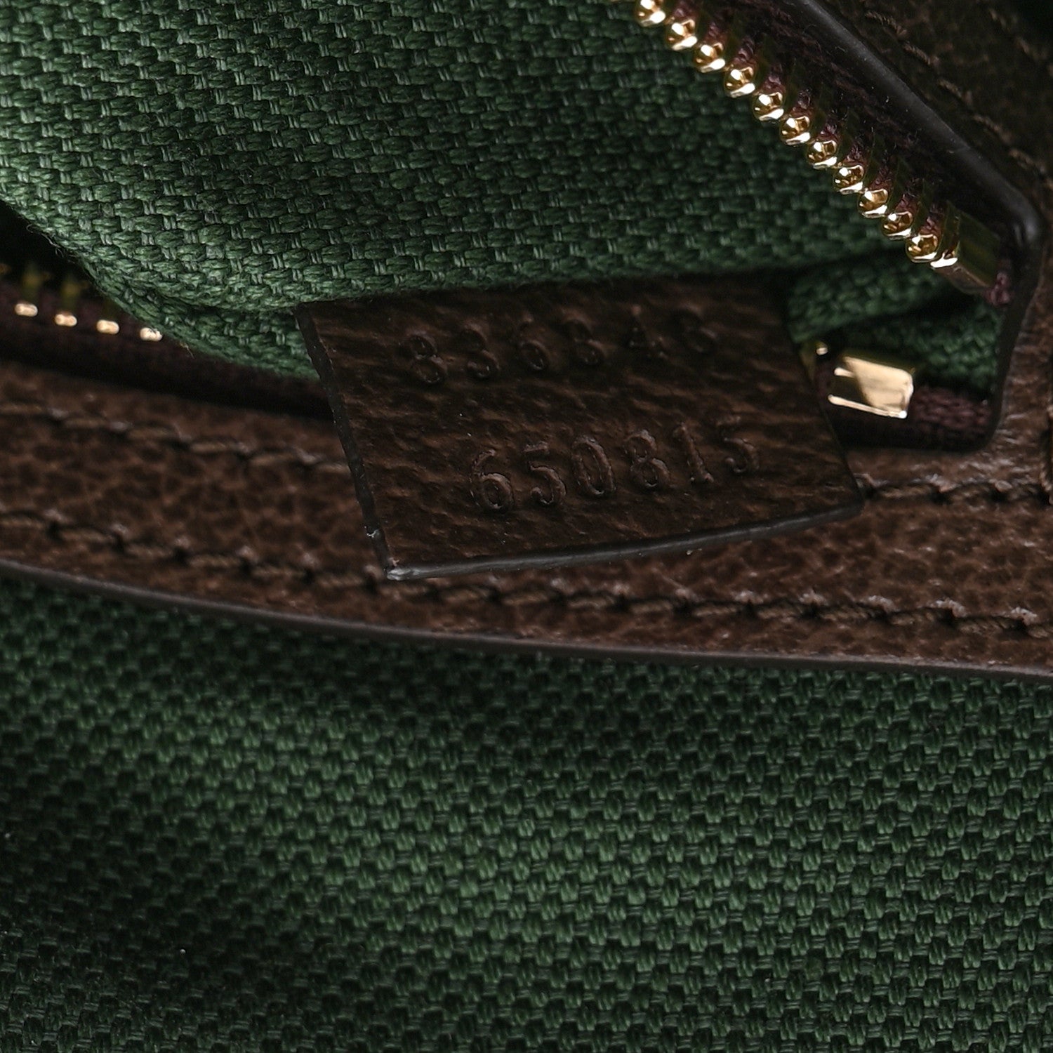 Gucci GG Supreme Monogram Textured Calfskin Web Small Ophidia Shoulder Tote Bag Beige Ebony New Acero 7 of 10