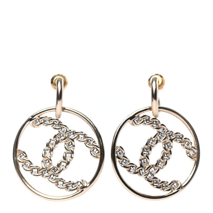 Chanel Baguette Crystal High Society CC Drop Earrings Gold 1 of 4