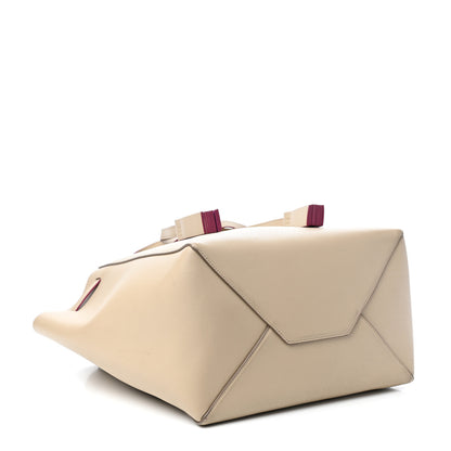 Celine Smooth Calfskin Small Belt Cabas Phantom Beige 4 of 9