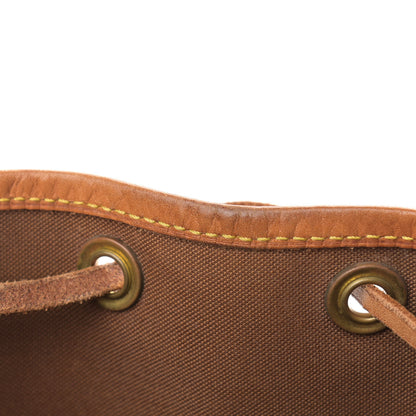 Louis Vuitton Monogram Petit Noe 9 of 18