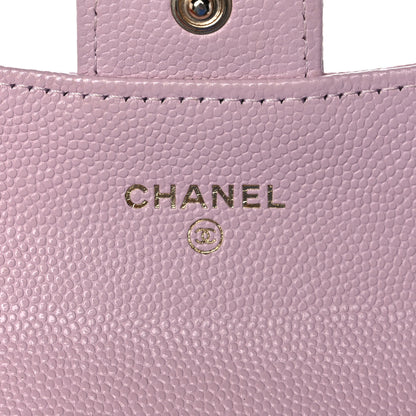 Chanel Caviar Quilted Flap Card Holder Wallet Light Pink 6 of 14