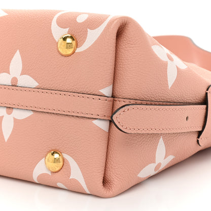 Louis Vuitton Empreinte Monogram Giant CarryAll PM Trianon Pink Cream 9 of 18