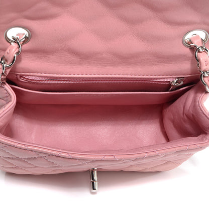 Chanel Lambskin Quilted Mini Square Flap Light Pink 7 of 10