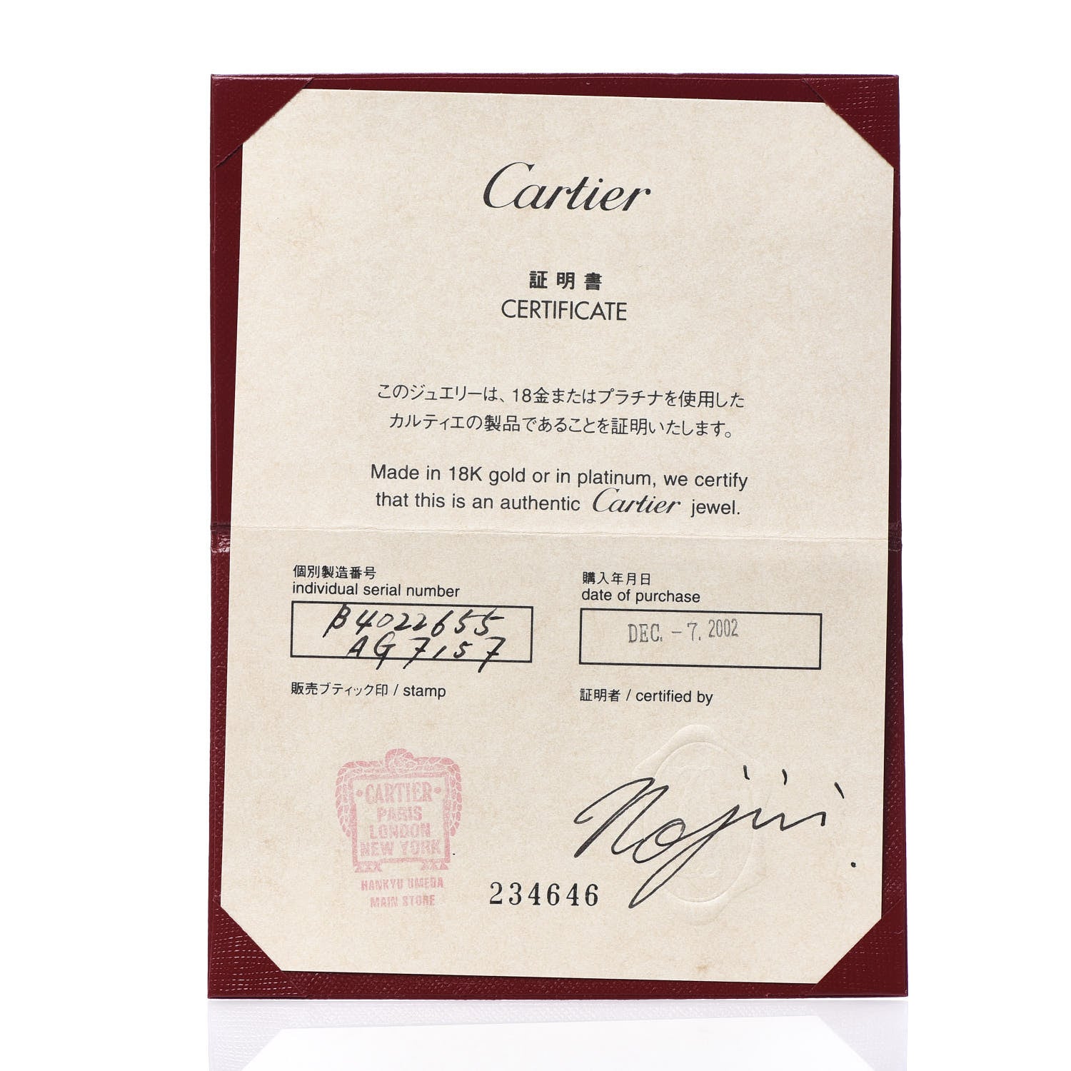 Cartier 18K White Gold 5.5mm LOVE Ring 55 7.25 6 of 6