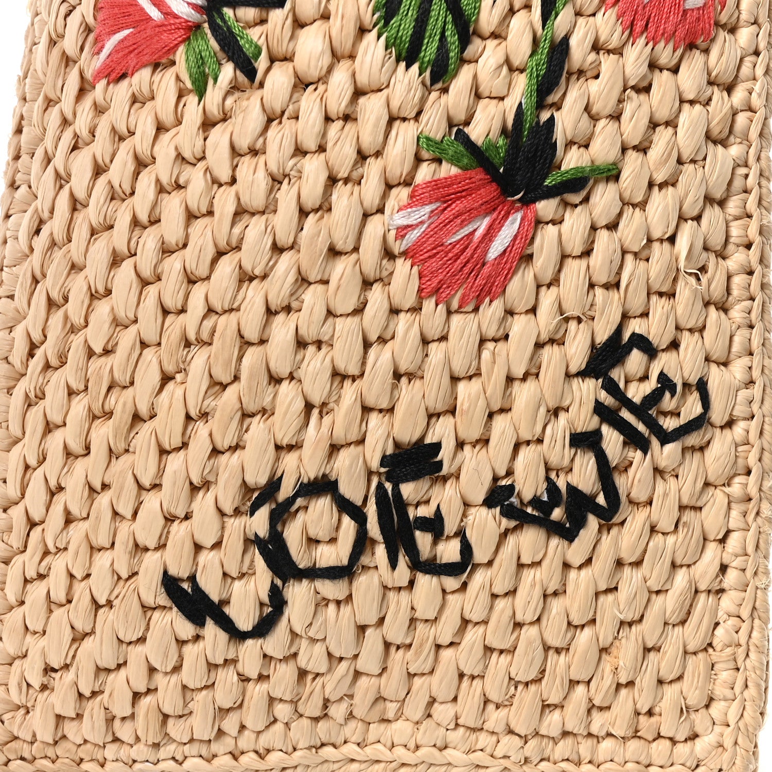 Loewe X PAULA'S IBIZA Raffia Floral Embroidered Small Font Tote Natural Tan Multicolor 6 of 9