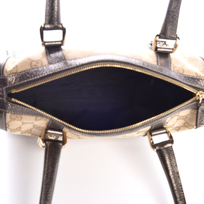 Gucci Monogram Small Abbey Boston Metallic Brown 5 of 7