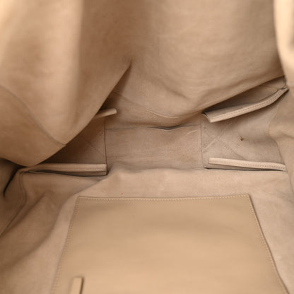 Celine Lambskin Horizontal Cabas Beige 5 of 17