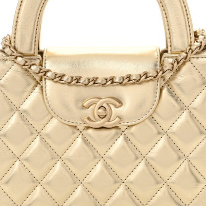Chanel Metallic Shiny Aged Calfskin Quilted Nano Kelly Shopper Gold 8 of 11