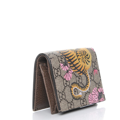 Gucci GG Supreme Monogram Bengal Card Case Beige Pink 3 of 8