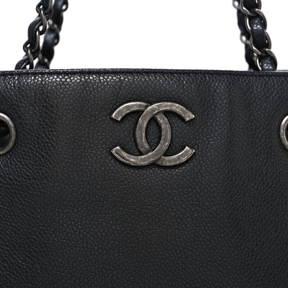 Chanel Metallic Grained Calfskin Medium Woven Chain Shopping Bag Black 8 of 10