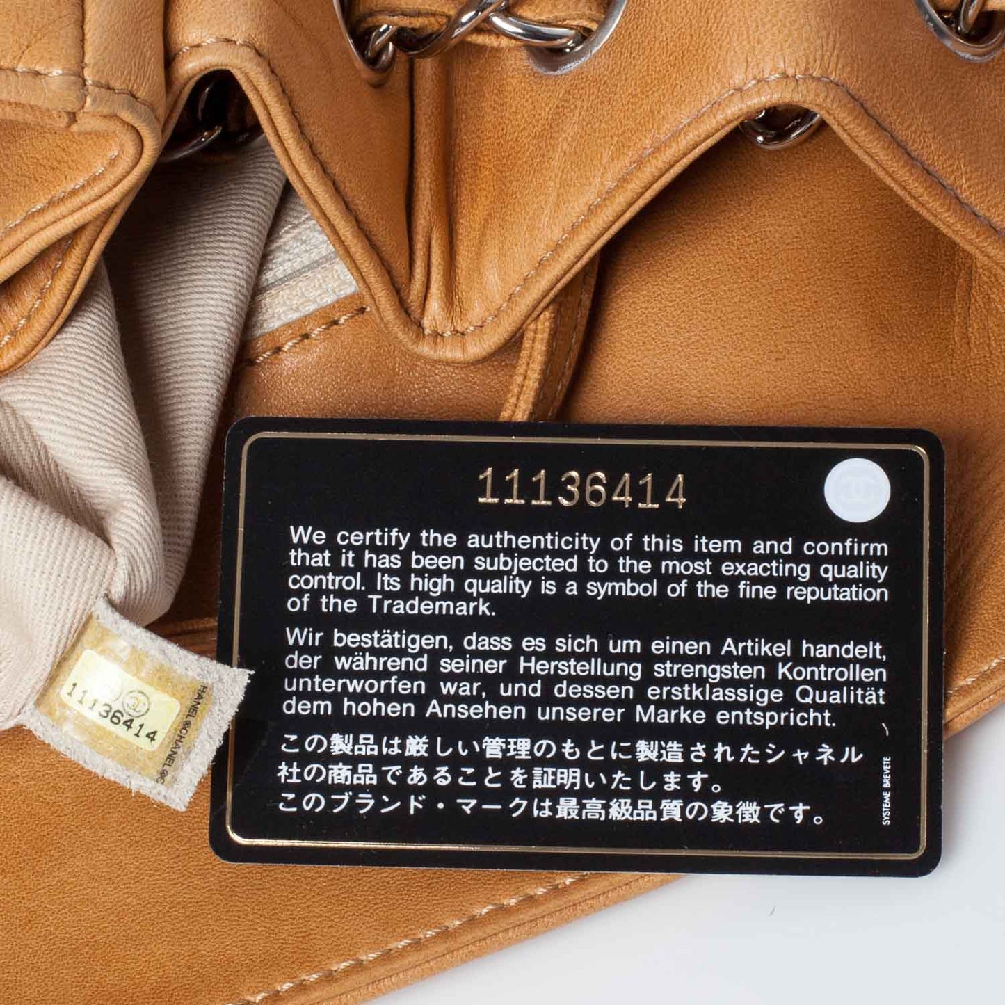 Leather Diagonal Ligne Large Tote Dark Beige