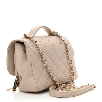 Chanel Caviar Quilted Medium Business Affinity Flap Beige 3 of 10