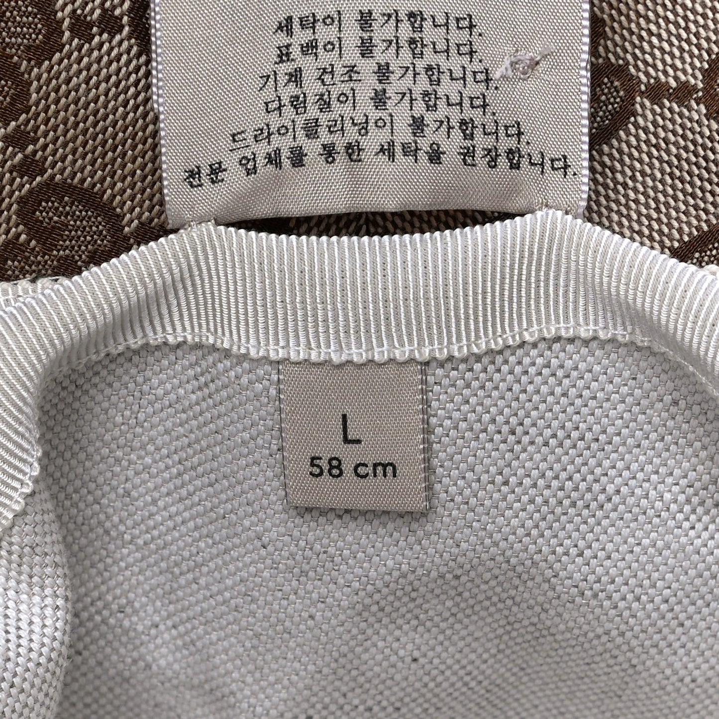 Monogram Wide Brim Hat L Beige