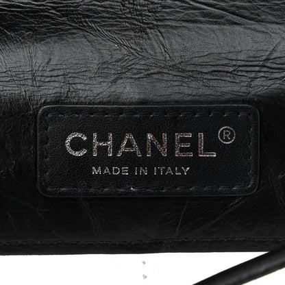 Chanel Crumpled Calfskin PVC Quilted Backpack Black 5 of 10