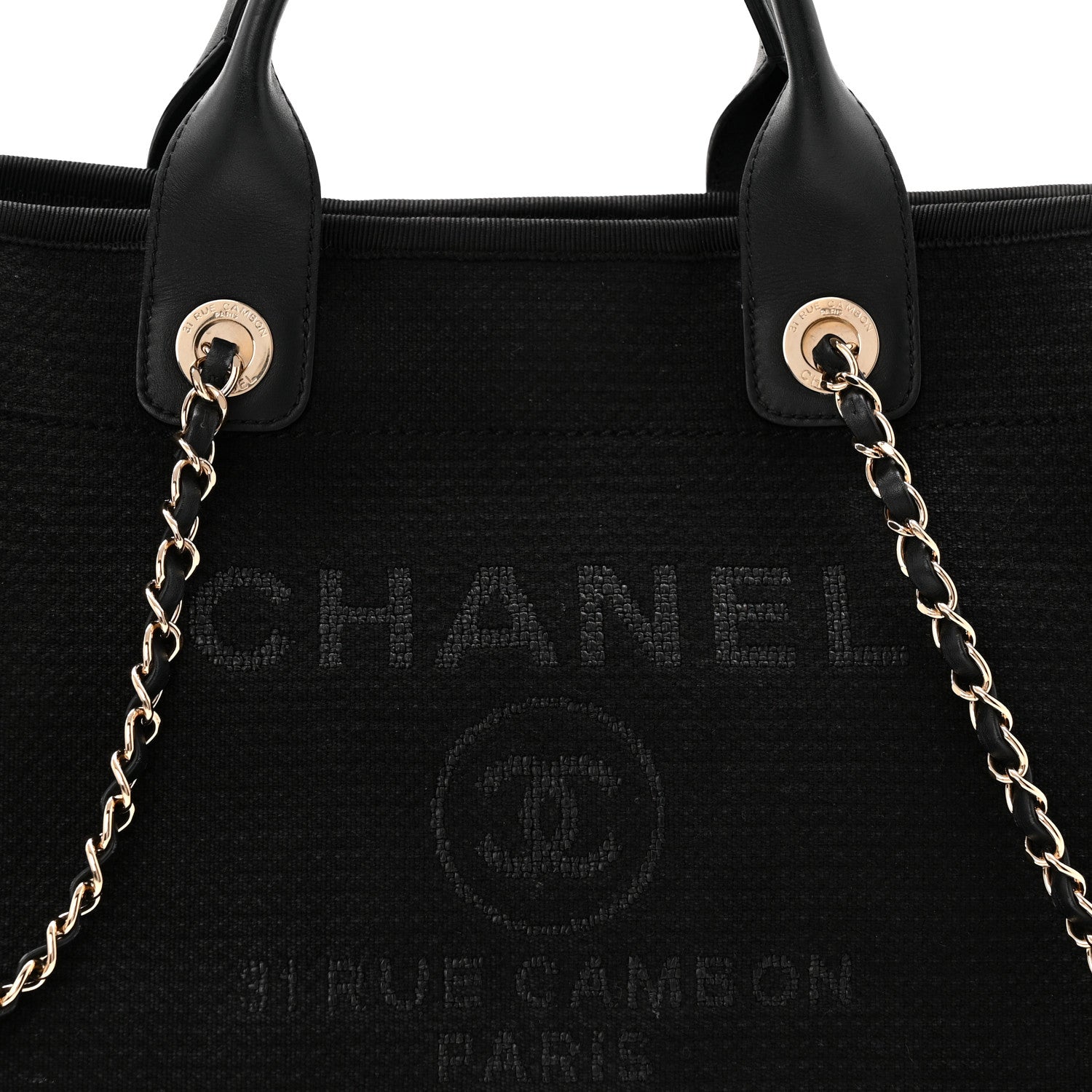 Chanel Mixed Fibers Small Deauville Tote Black 9 of 11