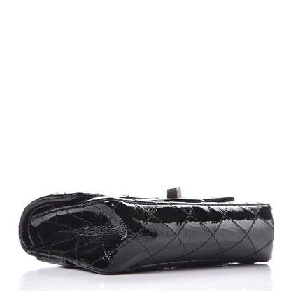 Chanel Patent Quilted Reissue Flap Clutch Bag Black 4 of 7