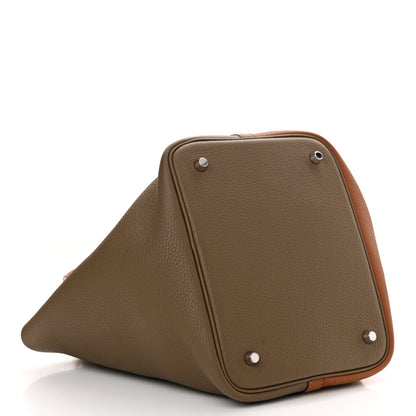 Hermes Taurillon Clemence Casaque Picotin Lock 22 Gold Etoupe Nata 4 of 10