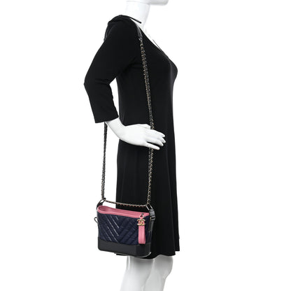 Chanel Aged Calfskin Chevron Quilted Small Gabrielle Hobo Dark Pink Navy 2 of 13