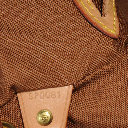 Louis Vuitton Monogram Montsouris MM Backpack 7 of 7