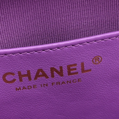 Chanel Lambskin Quilted CC In Love Heart Bag Purple 6 of 11