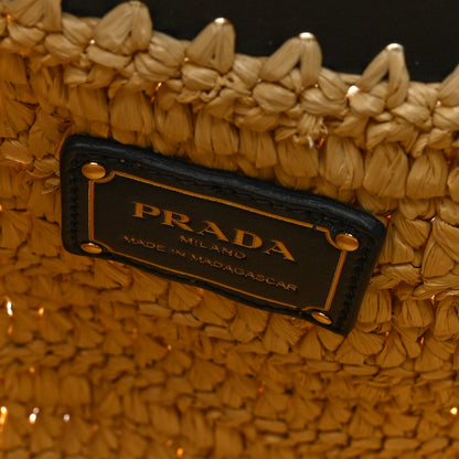 Prada Yarn Raffia Effect Calfskin Crochet Embroidered Medium Logo Tote  Tan Black 6 of 9