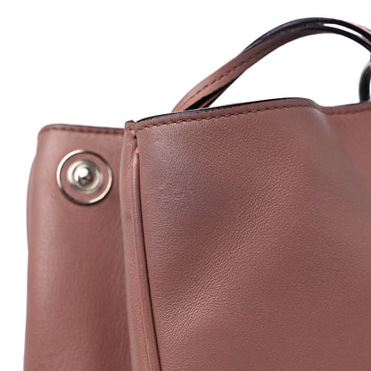 Christian Dior Smooth Calfskin Large Diorissimo Tote Petale 17 of 19