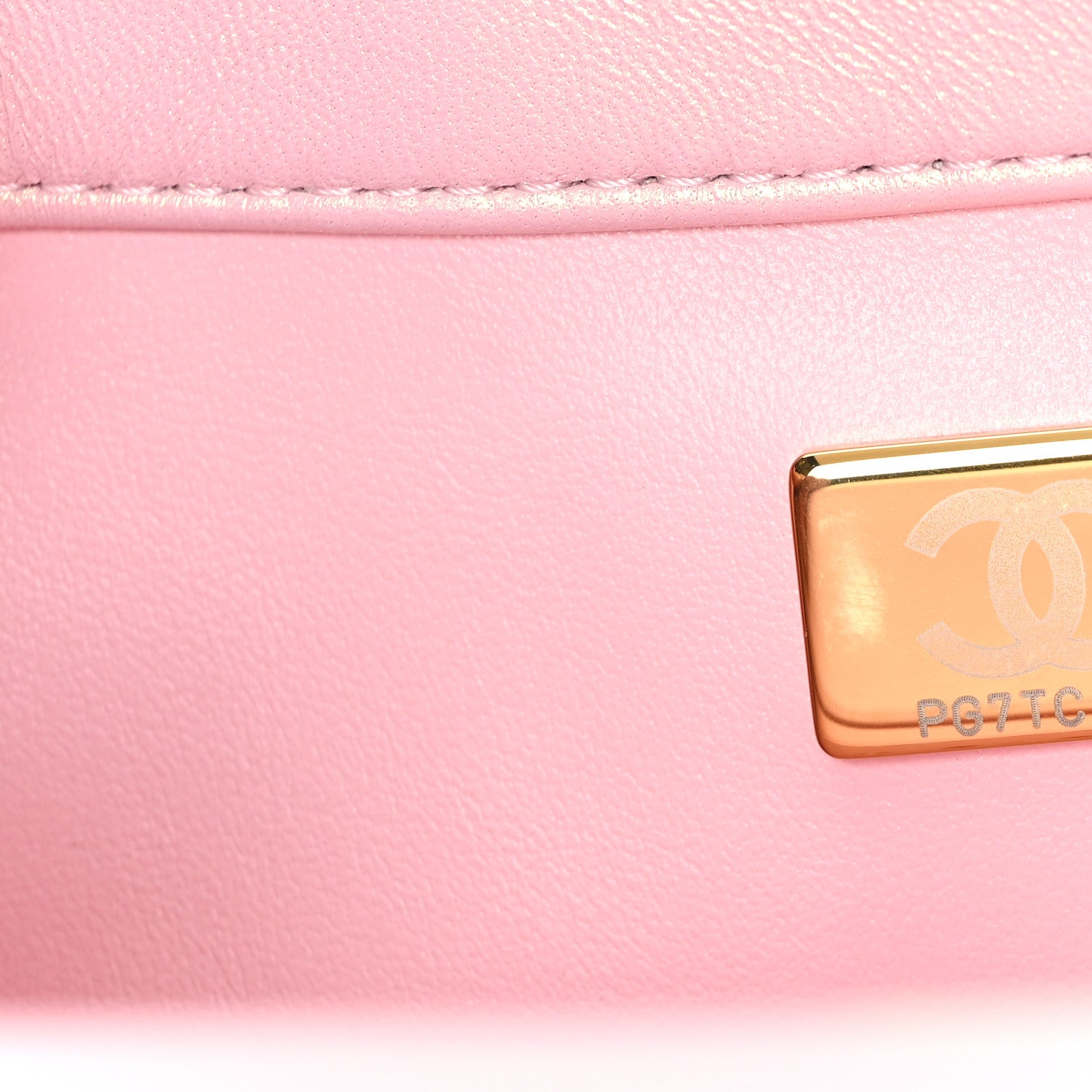 Chanel Pearly Lambskin Pearl Quilted Small Flap Pink 7 of 11